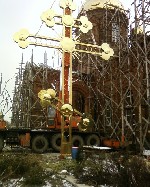 Отделочные материалы объявление но. 1403763: Купола. Кресты. Нитрид титан.