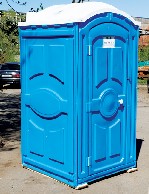 Кабина изготовлена из ударопрочного (300кг/см2) полиэтилена производства Ю.Корея,обладает высокой стойкостью к УФ-излучению.Антивандальная двойная лицевая панель (арка и дверь) повышенной прочности с  ...