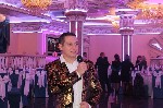 Разное объявление но. 1413426: Веселый опытный ведущий и DJ