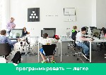 Курсы, семинары, тренинги объявление но. 1413496: Алгоритмика – детская школа программирования в Химках.