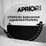 Обязанности: Смотреть за порядком в офисе, охранять имущество компании,регистрация входящей документации,прием телефонных звонков, выписка бланков, пропусков ; Требования: исполнительность, ответствен ...