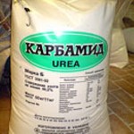 Компания предлагает на экспорт:

1) Карбамид, селитру, Аммиак, NPK, DAP, серу комовую, серу гранулированную на
 FOB, CIF в любую страну мира. Страна-производитель: Украина, Россия,
 Китай, США И д ...