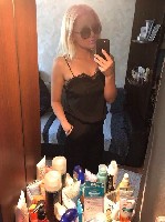 Девушка, ищу парня объявление но. 1444743: Приглашу в гости на часик релакса