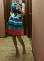 Девушка, ищу парня объявление но. 1446534: Мбр в авто!Для настоящего мужика!