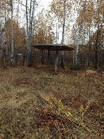 Продается земельный участок площадью 12 соток по адресу: Московская область, Одинцовский район, пос. НИИ Радио, 30 км. от МКАД по Киевскому или Минскому шоссе. Категория земли - земли населенных пункт ...