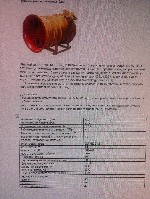 Куплю, продам бизнес объявление но. 1451494: Линия для производства масла