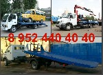 ООО «АВТОТЕХ» занимается производством и установкой эвакуаторов (ломаная платформа) на Газель, Газон, Маз, Камаз, ISUZU, HINO, HYUNDAI, TOYOTA, Ford Transit, BAW Fenix собственного производства. Предл ...