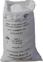 Растения объявление но. 1462425: Карбамид марки Б и полипропилен гранулированный