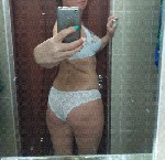 Девушка, ищу парня объявление но. 1465127: Ищу любовника, помоложе