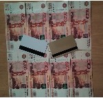 Разное объявление но. 1470502: Быстрый способ в короткие сроки заработать хорошие наличные