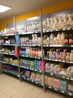 СРОЧНО! Продам помещение 31 кв.м, состоит из двух помещение. Есть с/у. Отдельный вход в жилом доме . В собственности. Хороший ремонт, освещение. Большой трафик! Постоянные покупатели!

В настоящий м ...