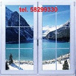 Ремонт, строительство объявление но. 1476343: Ремонт ,утепление пластиковых окон и дверей