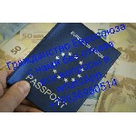 Разное объявление но. 1477206: Гражданство Румынии без отказа!!!