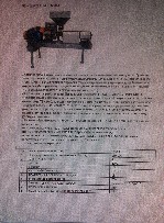 Куплю, продам бизнес объявление но. 1478182: Линия для производства масла