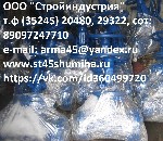 Ремонт, строительство объявление но. 1479081: Задвижки 31лс45нж, 31лс545нж, ЗШС, ЗМС, ЗМГ ЗД, ЗДШ, ДР, КШД