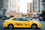 Транспорт, автобизнес объявление но. 1479345: Водители в яндекс такси