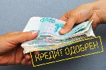 Продам квартиру объявление но. 1480861: Дам деньги в долг большие суммы