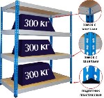 Разное объявление но. 1483056: Металлическая мебель в Щелково