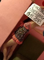 Девушка, ищу парня объявление но. 1485525: Час 1200 московская звездная