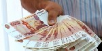 Продам квартиру объявление но. 1486748: Заём или Кредит. Простой способ в получении.Любая КИ.
