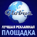  Если у Вас есть КОМПЬЮТЕР, НОУТБУК, ПЛАНШЕТ или CМАРТФОН и Вас интересует Дополнительный Доход за 17 секунд (!) работы в сутки, то это предложение для Вас! ...