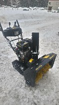 Прочая бытовая техника объявление но. 1502158: Снегоуборщик