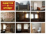 Сдам в аренду дом объявление но. 1502806: Голубицкая частный сектор снять дом под ключ
