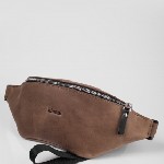 Аксессуары объявление но. 1506116: Купить сумку мужскую кожаную