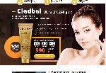 Cledbel 24K Gold - маска-пленка с лифтинг-эффектом
Инновационная маска с коллоидным золотом для безоперационной подтяжки кожи лица и шеи. Восстанавливает выработку коллагена, разглаживает морщины и п ...