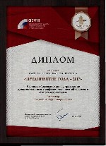 Профессиональное образование объявление но. 1507757: Профессиональное обучение, повышение квалификации рабочих, руководителей и специалистов