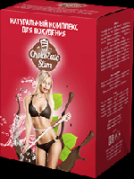 Аптека, лекарства объявление но. 1513978: Chokolate Slim