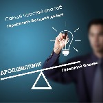 Открыть интернет-магазин с минимальными вложениями - это реально с первой дропшиппинг платформой NewTrend.
Вам не нужен свой склад и колл центр, не нужно создавать сайт и наполнять его, все это предо ...