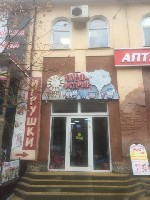 Сдам в аренду помещение объявление но. 1519431: Сдам в аренду магазин коммерческая недвижимость от собственника