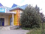 Коммерческая недвижимость (офисы, помещения) объявление но. 1522614: Продам торговое помещение