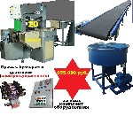 Куплю, продам бизнес объявление но. 1537366: Вибропресс, пресс по производству плитки, брусчатки под мрамор и т.д.