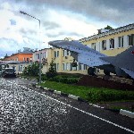 Куплю, продам бизнес объявление но. 1538406: Покупаем акции ПАО АК "Рубин"