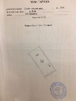 Продам гараж, парковку объявление но. 1544718: Продам гаражный бокс (Гараж) на ул. Старонаводницкой 10а, Киев, Печерск, от хозяина