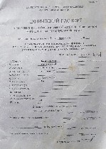 Загородная недвижимость объявление но. 1544902: Небольшой Дачный Домик Цена/Купить Недорого