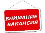Требуются работники(не онлайн) 
Требования: возраст от 18 лет до 30 лет
Телефон на базе андроид
Опрятный внешний вид, знание русского языка, умение пользоваться телефоном. 
Свои анкеты присылайте  ...