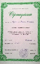 Поликлиники, медицинские офисы объявление но. 1549388: Психологическое консультирование. Ваш личный психолог.