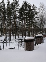 Продам дом объявление но. 1551252: Шикарный 3-х этажный особняк около Всеволожска площадью 641 км.м. на 47 сотках