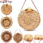 Сумки для женщин летние плетеные из ротанга, ручной работы. Посмотреть: https://wow-alishop.ru ...