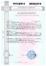 Продам участок объявление но. 1567572: Продаю земельные участки