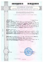 Продам участок объявление но. 1567572: Продаю земельные участки