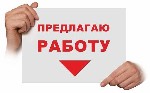 Разное объявление но. 1629812: Работа только для граждан Израиля!