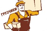 Грузоперевозки, переезды, грузчики объявление но. 1630298: Грузчики (Кирово-Чепецк)