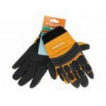 Разное объявление но. 1630815: Спецодежда, товары по охране труда