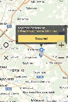 ООО "ТРЕЙДОР" Занимается реализацией и доставкой карьерного песка. Продажа ведется напрямую с карьеров без посредников. Добыча ведется в московской области, в карьерах Аксиньино-1 и Буньково. Аксиньин ...