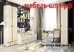 Детская коллекция«Мамба». 
Детская мебель — это тренд в мебельной промышленности, наши детки остро нуждаются в уюте и красивой обстановке, так формируется характер, привычки, взгляды маленького челов ...