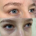 Массаж объявление но. 1640328: Ламинирование ресниц